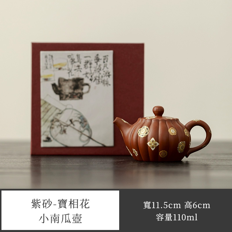 【汀和大福】宜興紫砂南瓜壺手工朱泥大紅袍茶壺純手工匠心制作